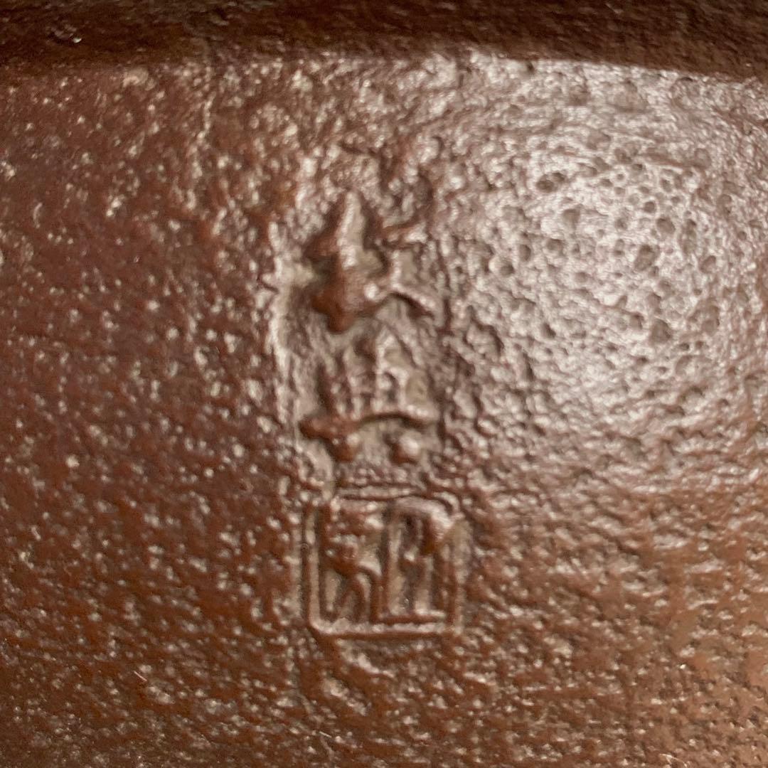 未使用 風炉 茶釜 電熱器 人間国宝 高橋敬典 唐銅鬼面風炉 野々田電熱器 敷板