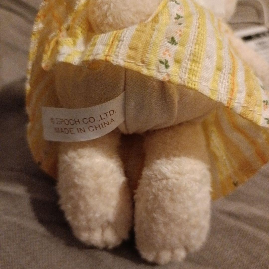 はなぞのウサギ ぬいぐるみ Sサイズ シルバニア