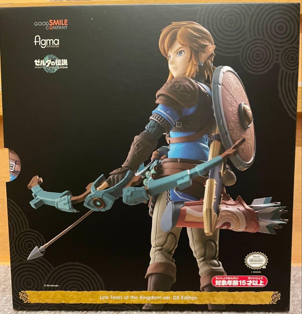 m*i様 figma　ティアーズオブキングダム　リンク