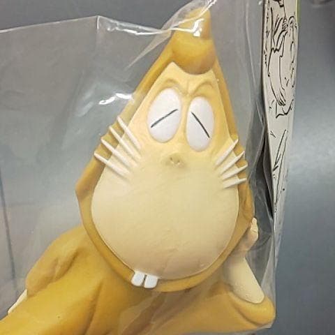 ねずみ男 寝そべり 和み目Ver. 未開封 水木しげる