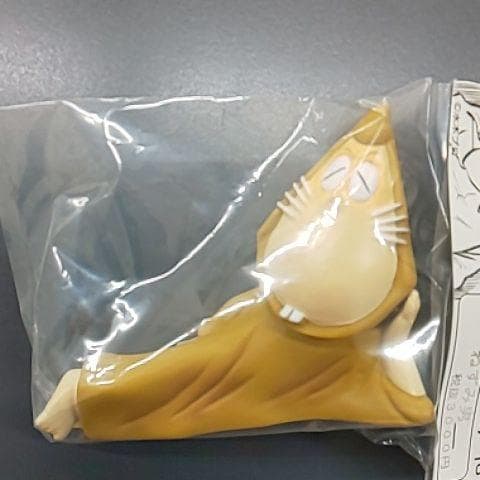 ねずみ男 寝そべり 和み目Ver. 未開封 水木しげる