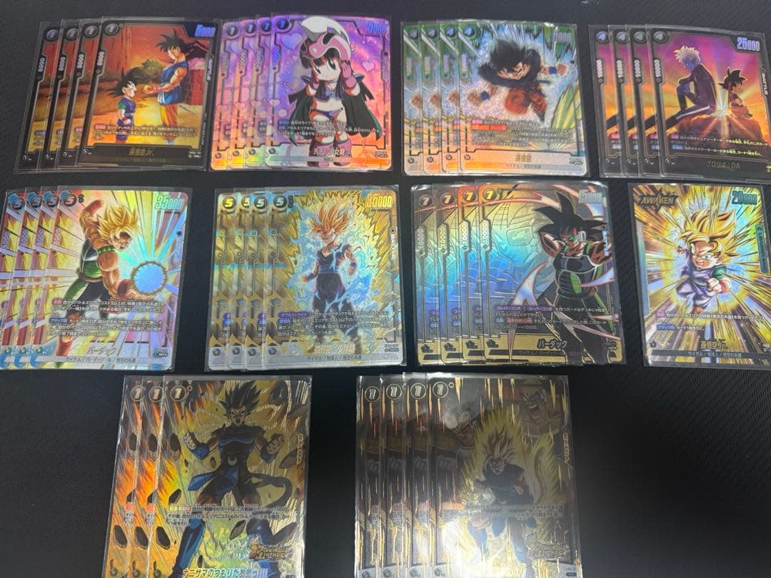 ドラゴンボールフュージョンワールド 孫悟空Jr バーダック パラレル