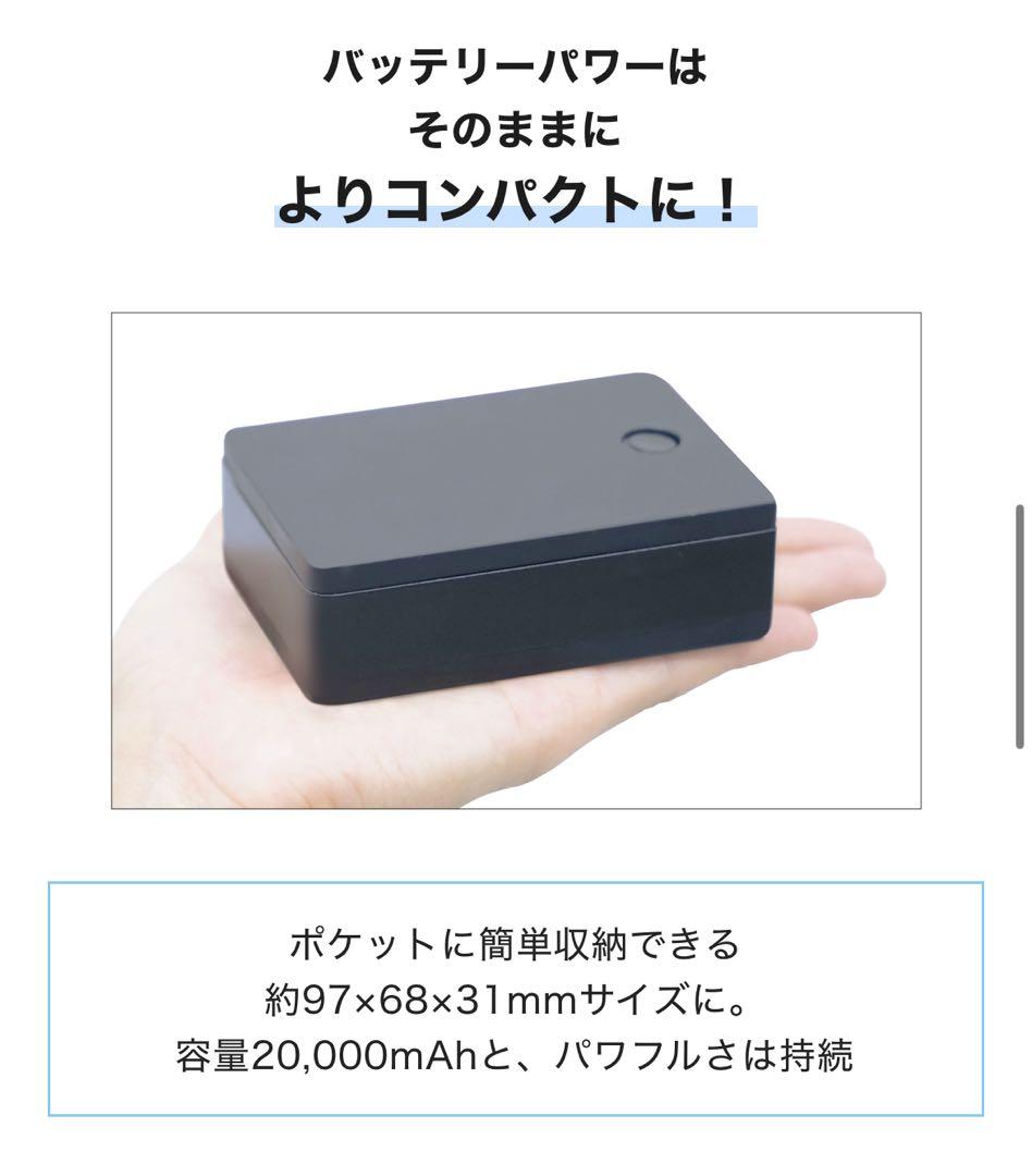 ワークマンウィンドコアアイス×ヒーターペルチェベストPRO2 新品