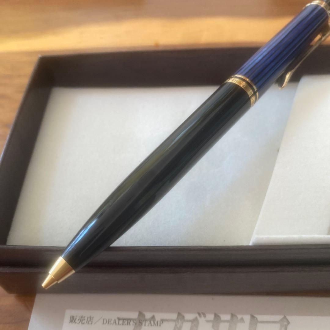 ペリカンボールペンスーべレーンK600 シャーペンD400 ペンケース　セット