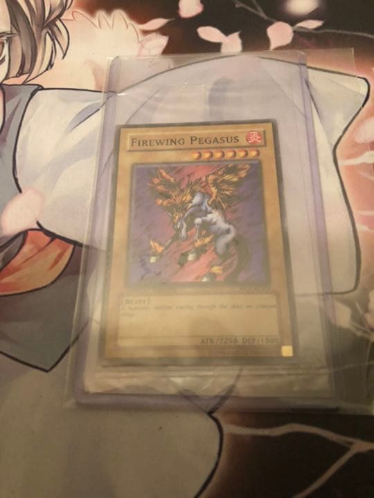 遊戯王 ファイヤー・ウイング・ペガサス　wcsアジア未開封