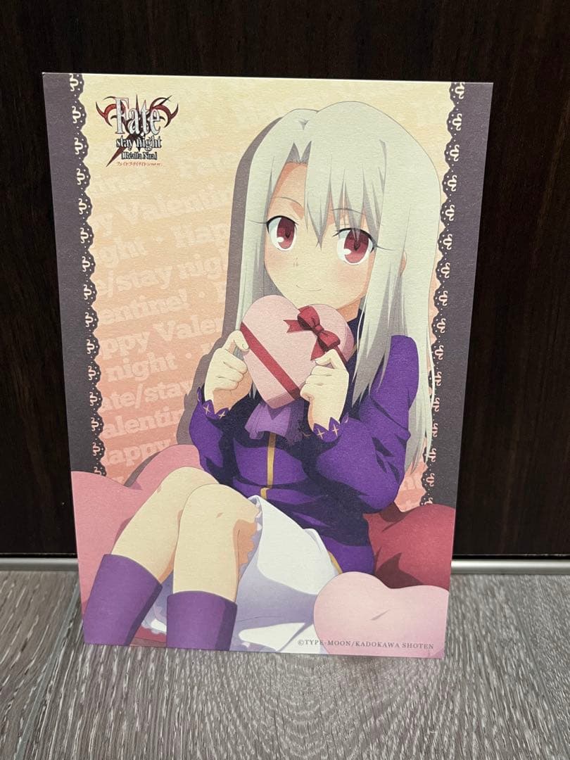 【非売品・希少】Fate cafe DINING バレンタインイラストカード6種