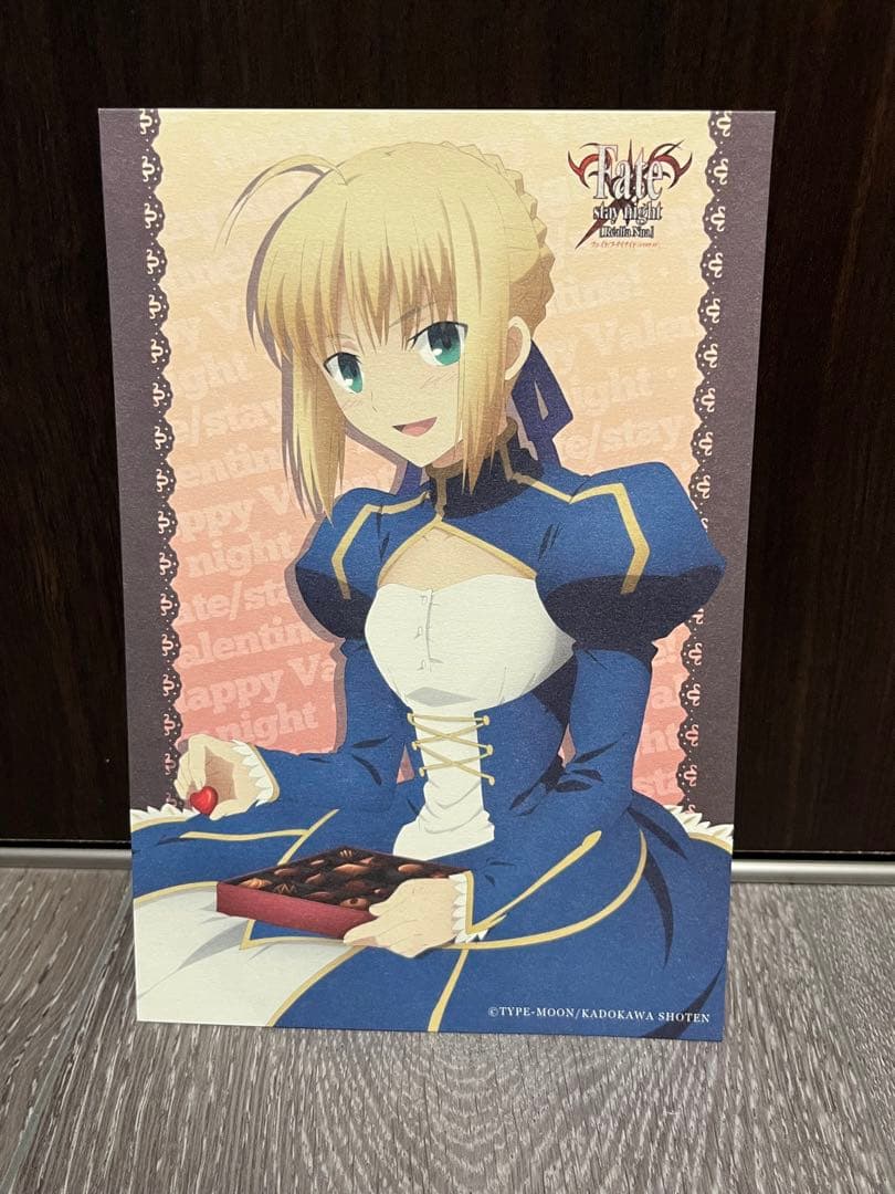 【非売品・希少】Fate cafe DINING バレンタインイラストカード6種