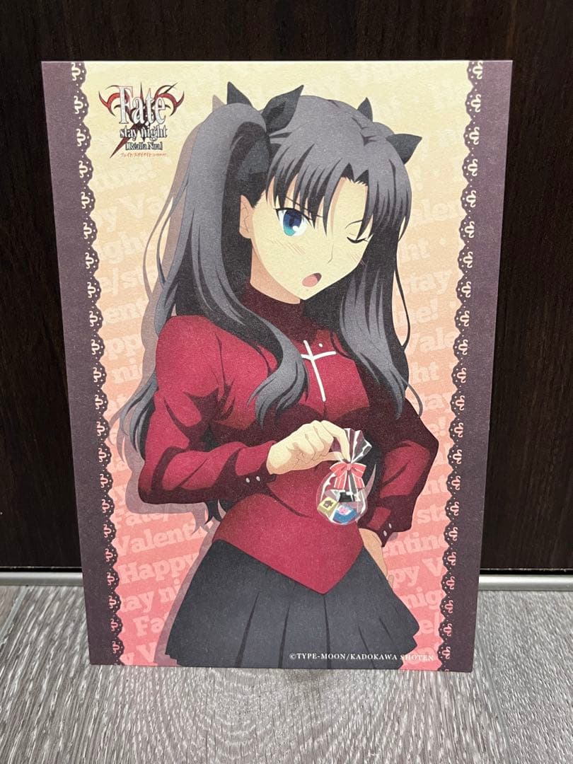 【非売品・希少】Fate cafe DINING バレンタインイラストカード6種