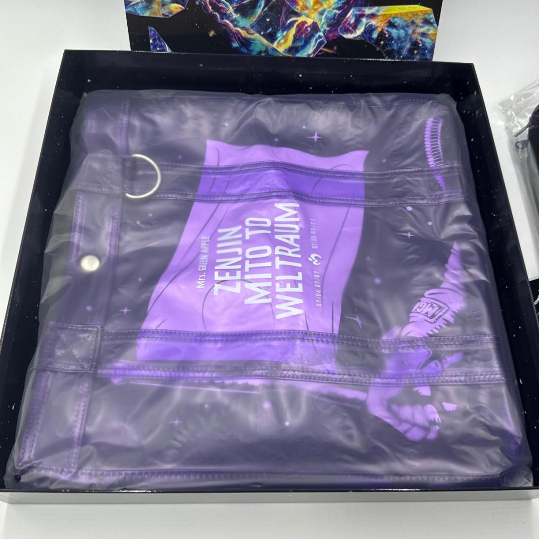 【グッズのみ/DVDなし】ゼンジン未到とヴェルトラウム 初回限定BOX