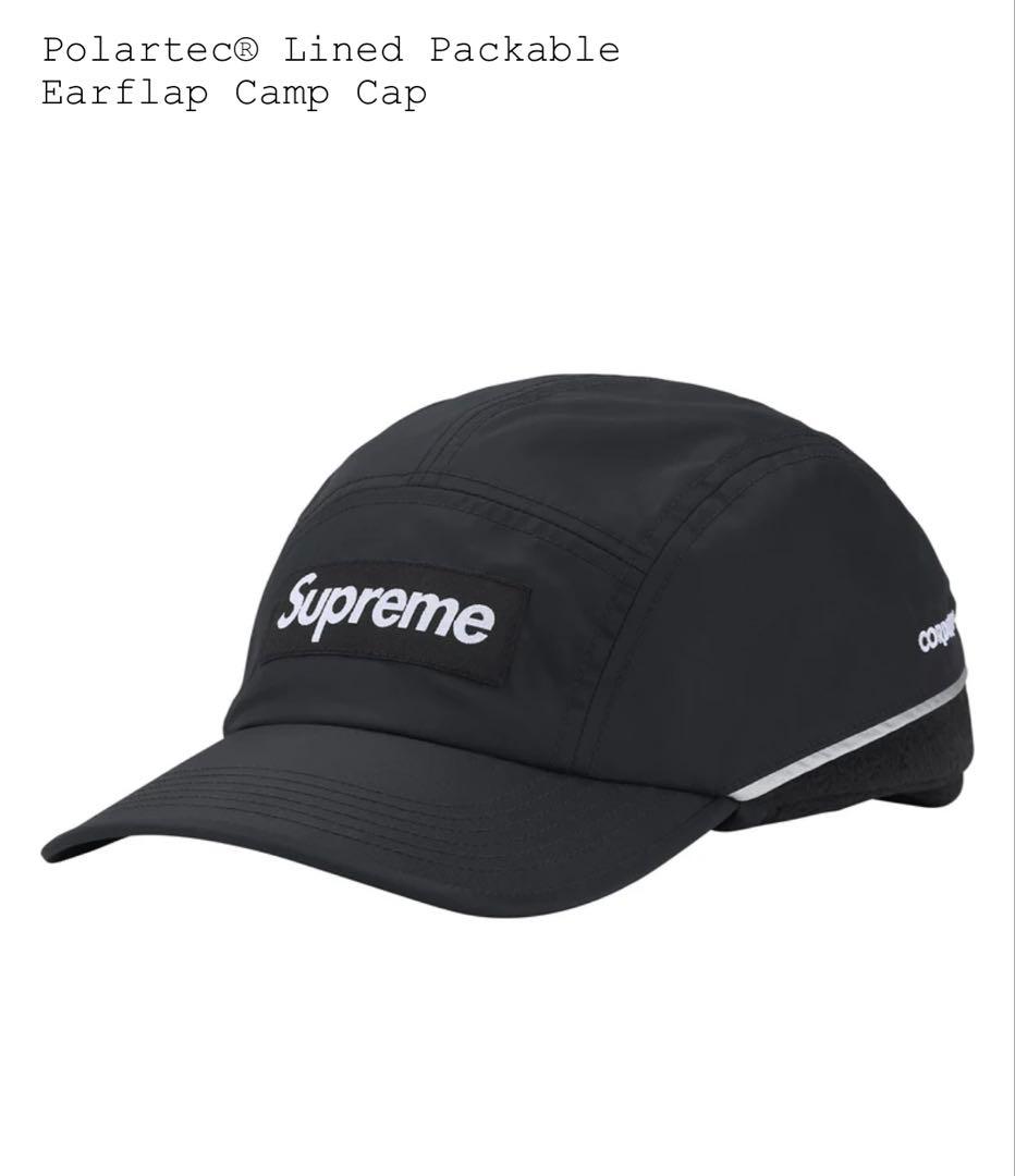 Supreme Polartec 耳当て付キャンプキャップ 黒