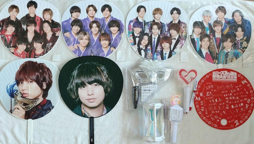 Hey!Say!JUMP 伊野尾慧 グッズ まとめ売り 約140点✨