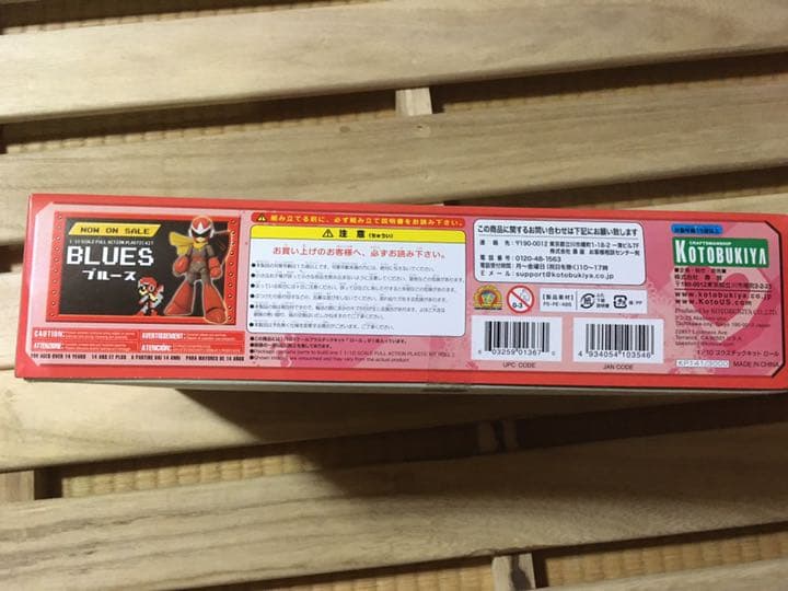 ROCKMAN ロールちゃん 1/10 プラモデル