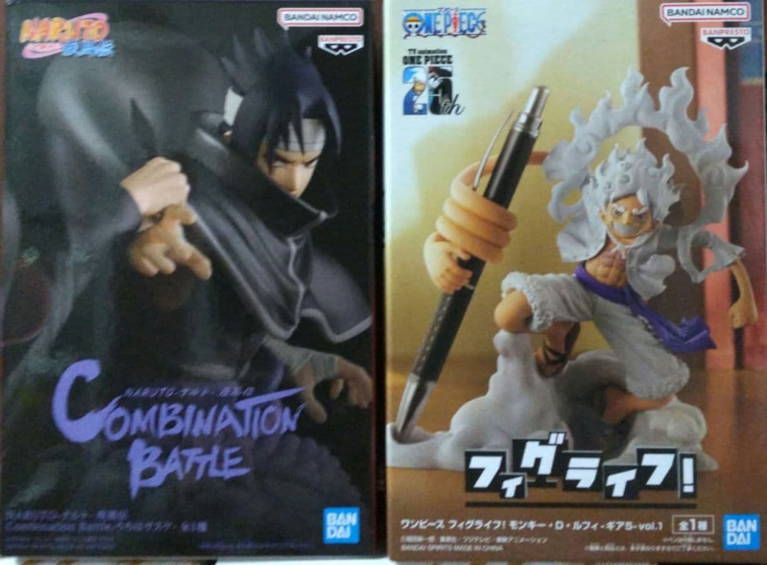 フィギュア まとめ売り 20点 範馬勇次郎 クラピカ 猗窩座 ドラゴンボール他