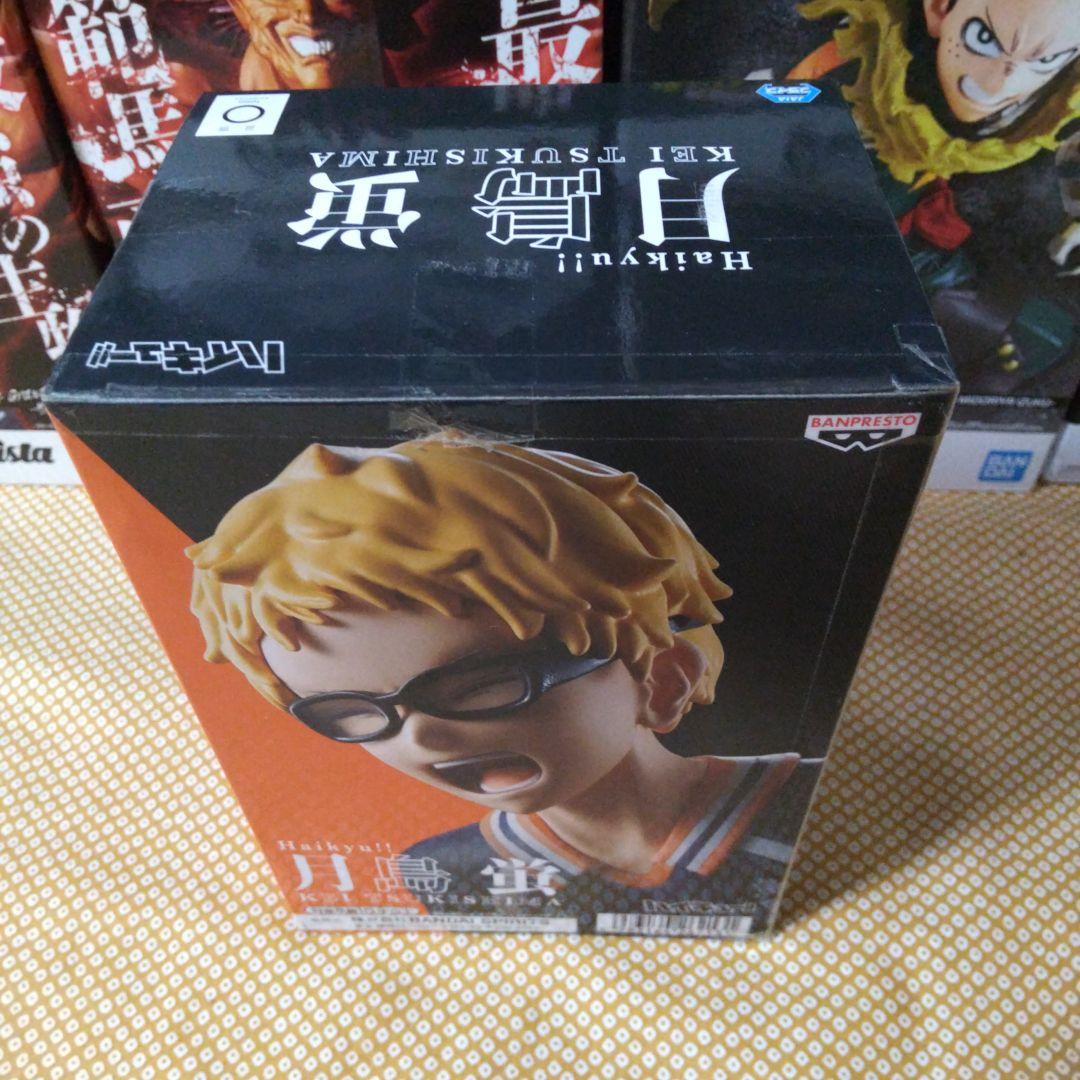 フィギュア まとめ売り 20点 範馬勇次郎 クラピカ 猗窩座 ドラゴンボール他