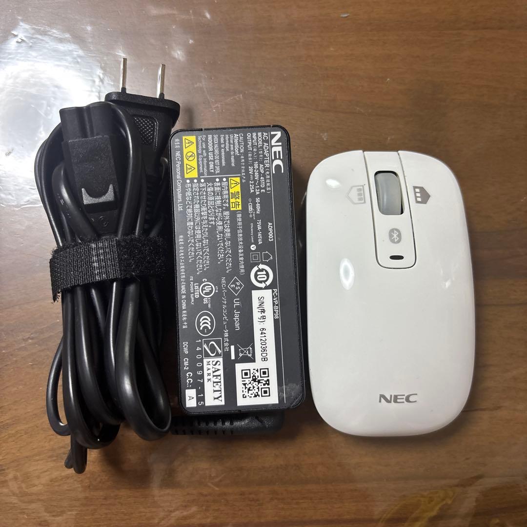 NEC LAVIE NS150EAW ノートパソコン ジャンク