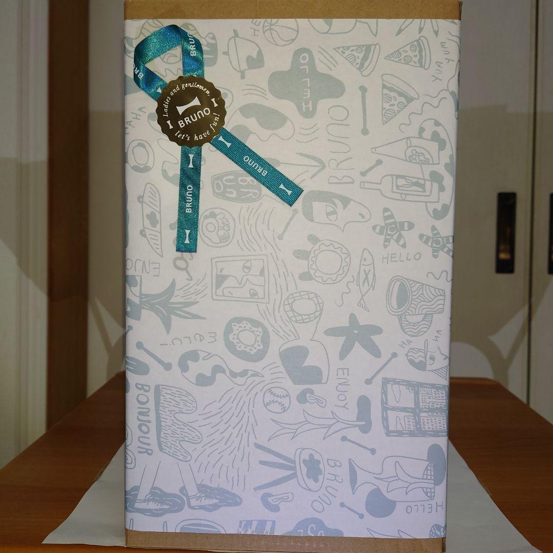 BRUNO オートクックポット 0.6L スープメーカー　アイボリー