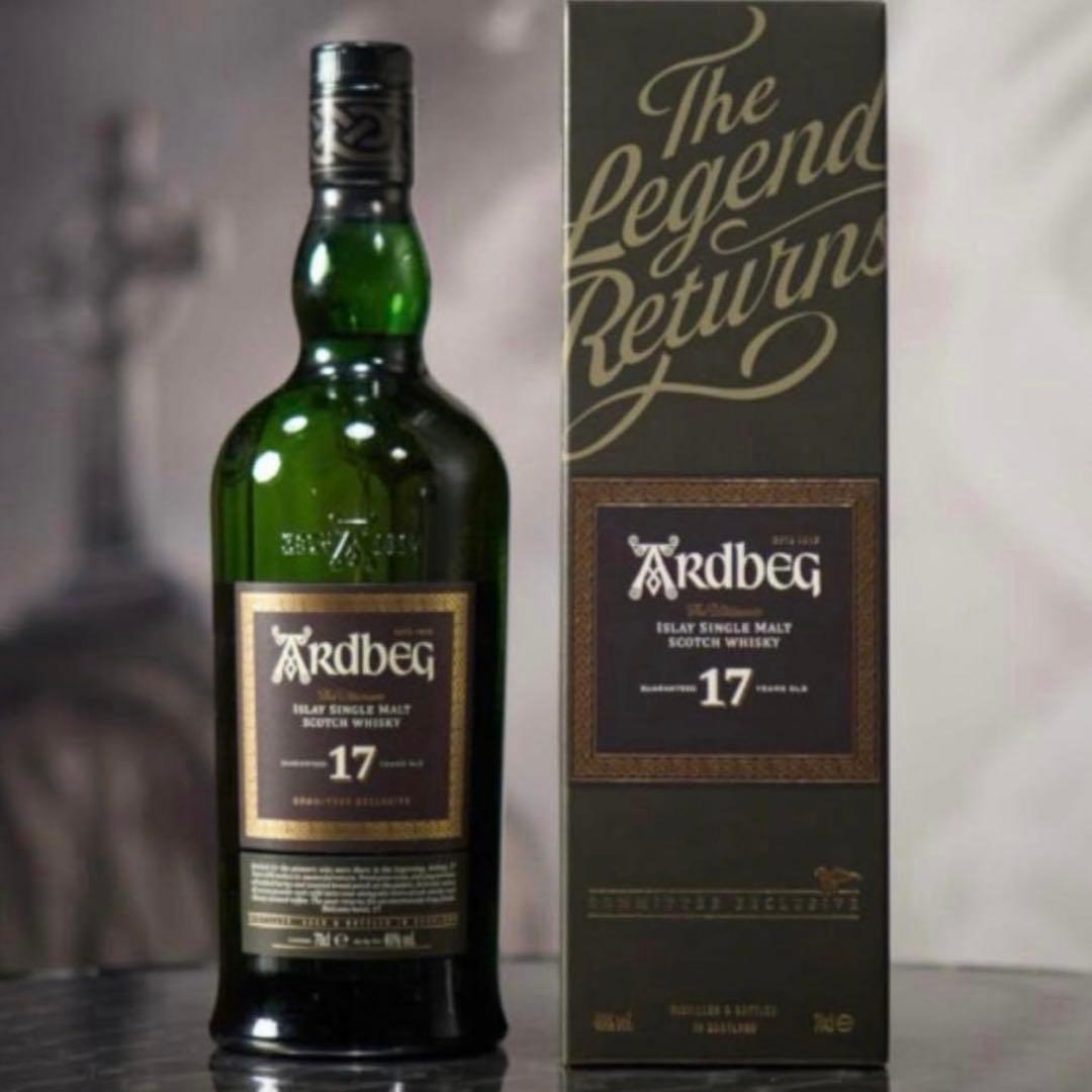 アードベッグ 17年 700ml ARDBEG 17years old 未開封