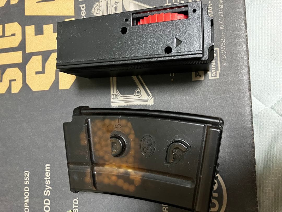 マ*ュ様 SIG SG552 SEALS 電動ガン　すぐ撃てるセット
