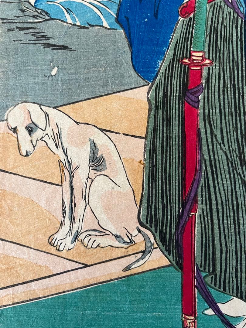 浮世絵 揚洲周延　原画　西郷隆盛愛妾別惜図　西南戦争　日本画　木版画　骨董画