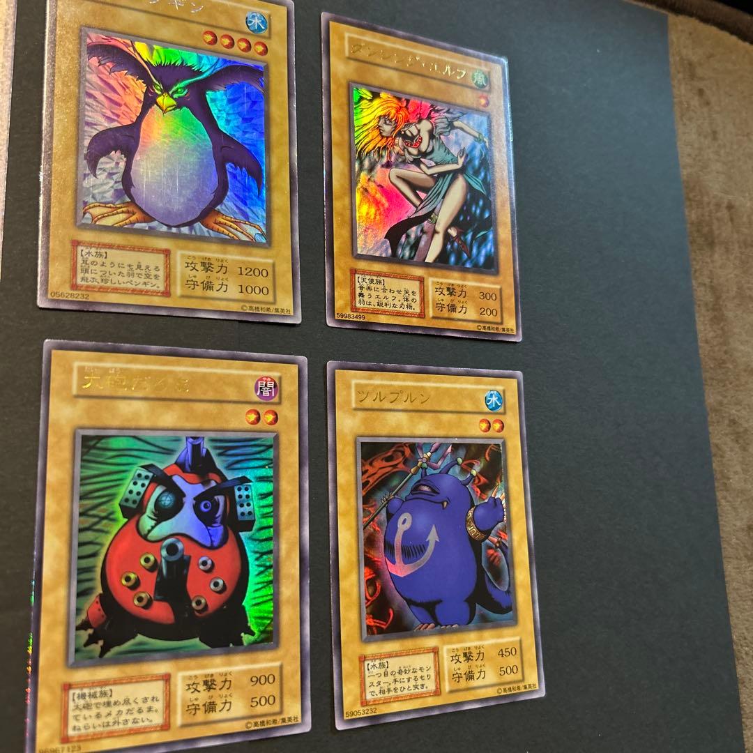 遊戯王OCGカードセット 6枚セット　引退