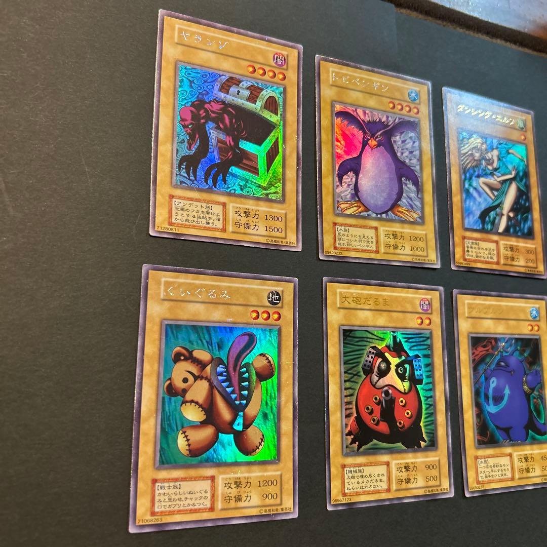 遊戯王OCGカードセット 6枚セット　引退