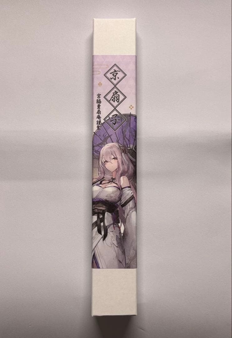 勝利の女神 NIKKE エリア防衛戦 京都 紅蓮 京扇子