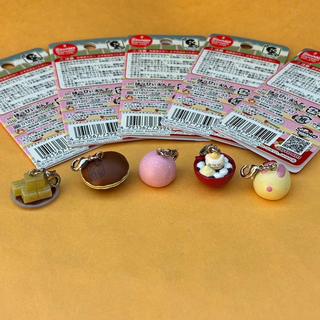 ★激レア★甘味処 ファスナーマスコット 根付★はろうきてぃ 5個セット★キティ