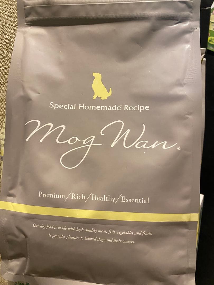 Mog Wan モグワン　ドライフード 3袋セット