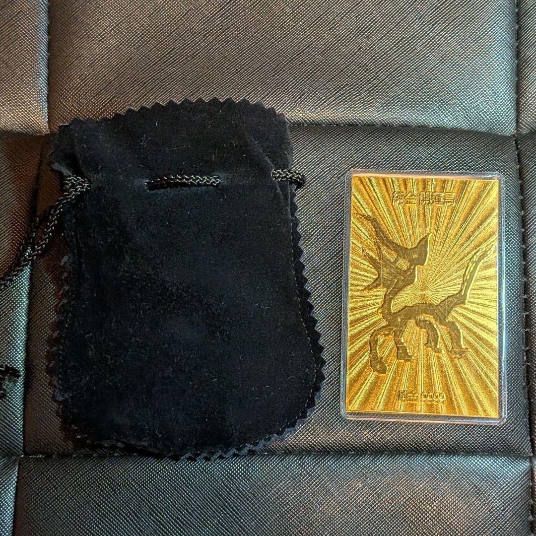 純金　9999 開運馬　ラミネート加工　専用袋付き