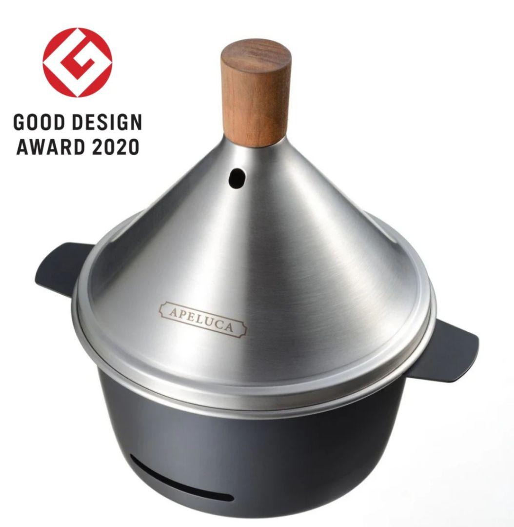 APELUCA テーブルトップスモーカー