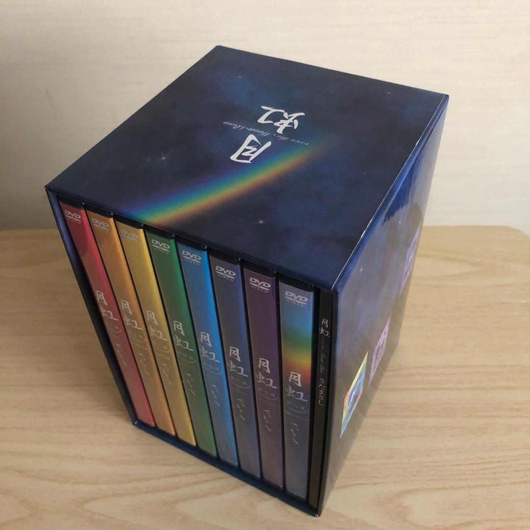 期間限定　さだまさし月虹　30周年記念　DVD全８巻/ 全16枚(付録1〜3揃)