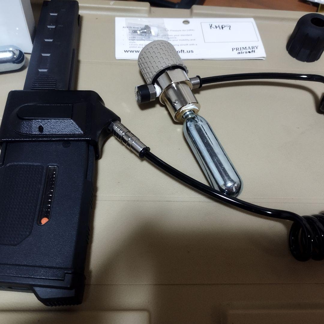 kwa mp9 外部ソース