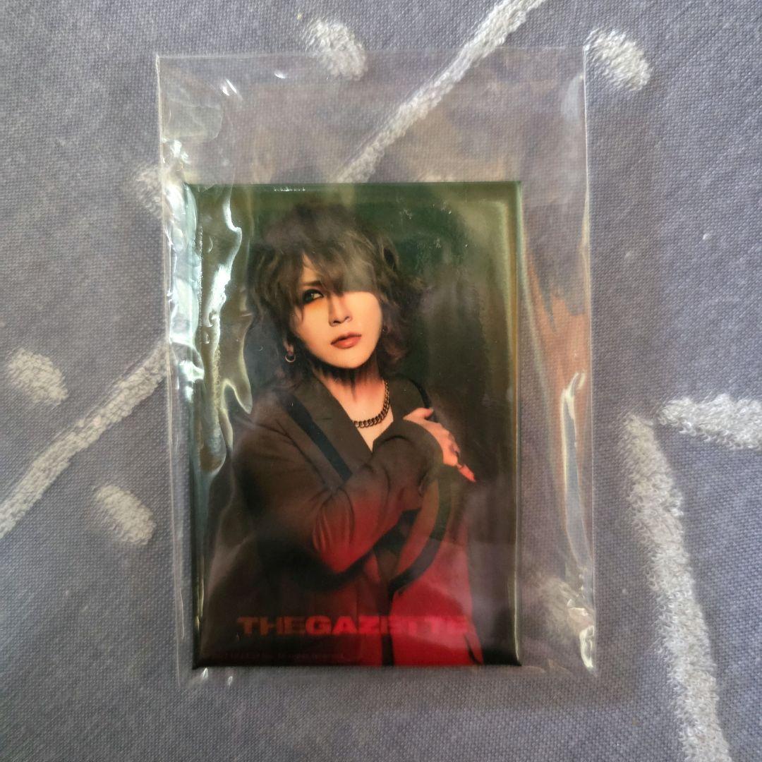 【the GazettE】ルキ ラバーキーホルダー RUKI【ガゼット】