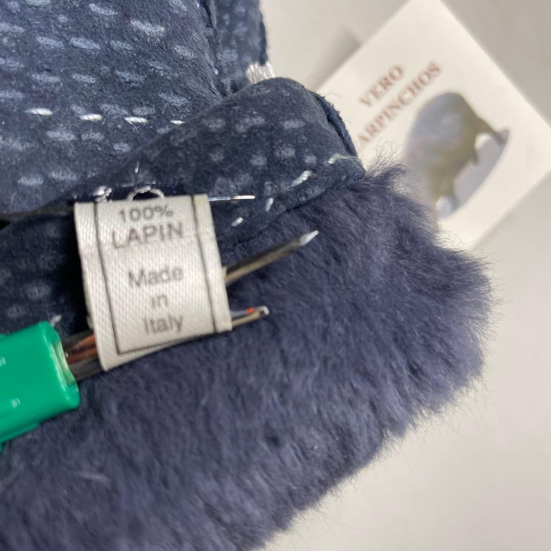 MEROLA カピバラ革 ネイビー（紺色）ライニング：ラパン（うさぎ毛）サイズ８