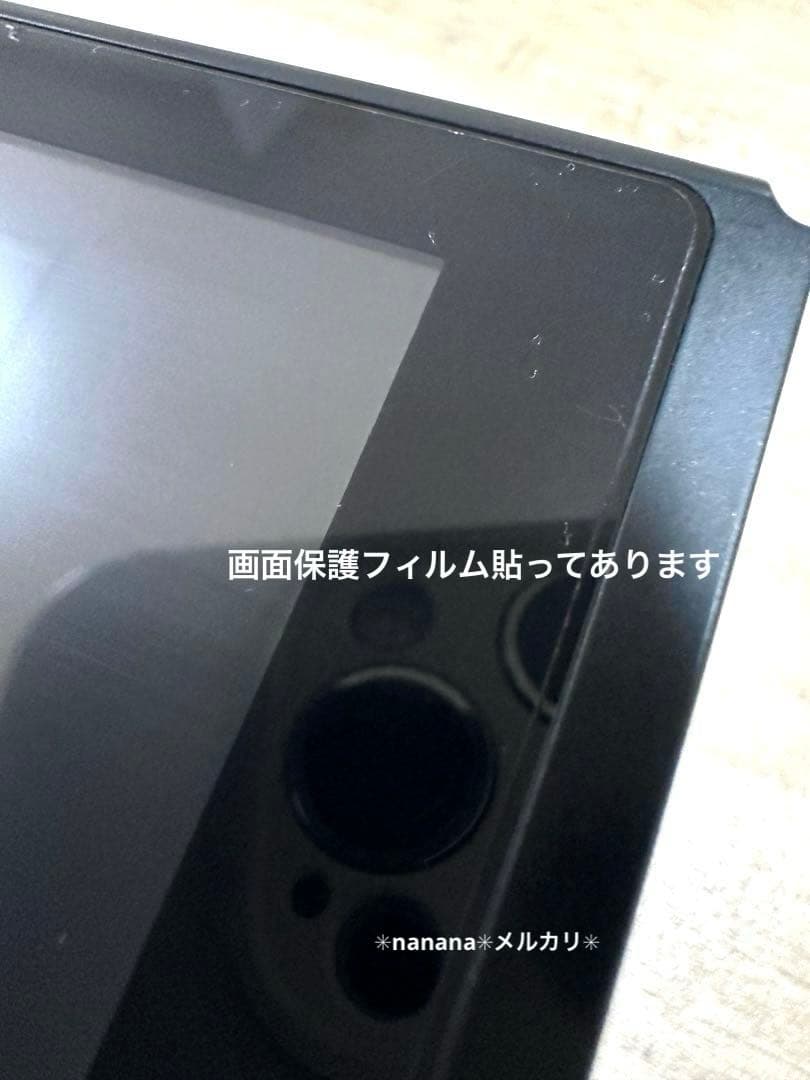 Nintendo Switch 本体 グレー バッテリー強化版 箱付 動作確認済