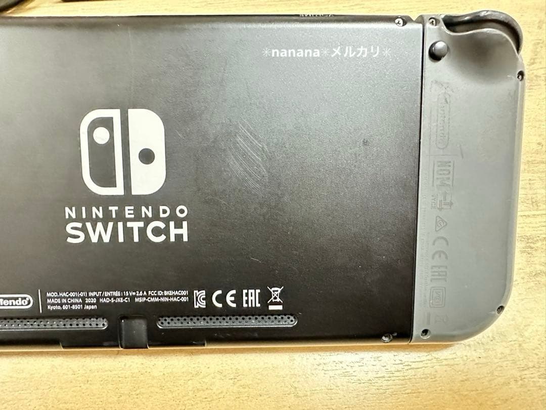 Nintendo Switch 本体 グレー バッテリー強化版 箱付 動作確認済