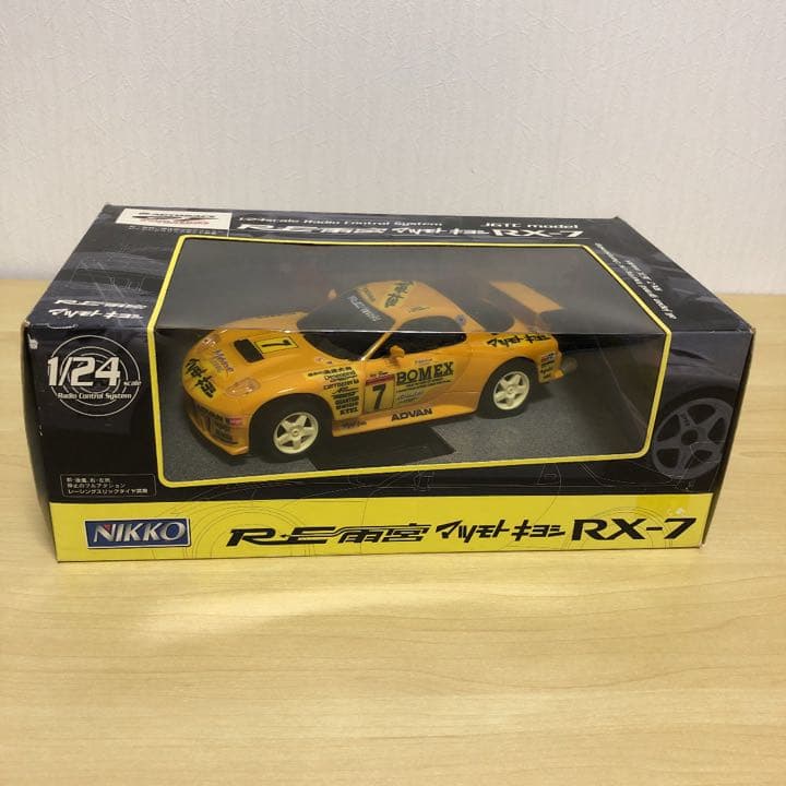 ニッコー　ラジコン　ＲＥ雨宮　マツモトキヨシ　ＲＸ－７　ＪＧＴＣ