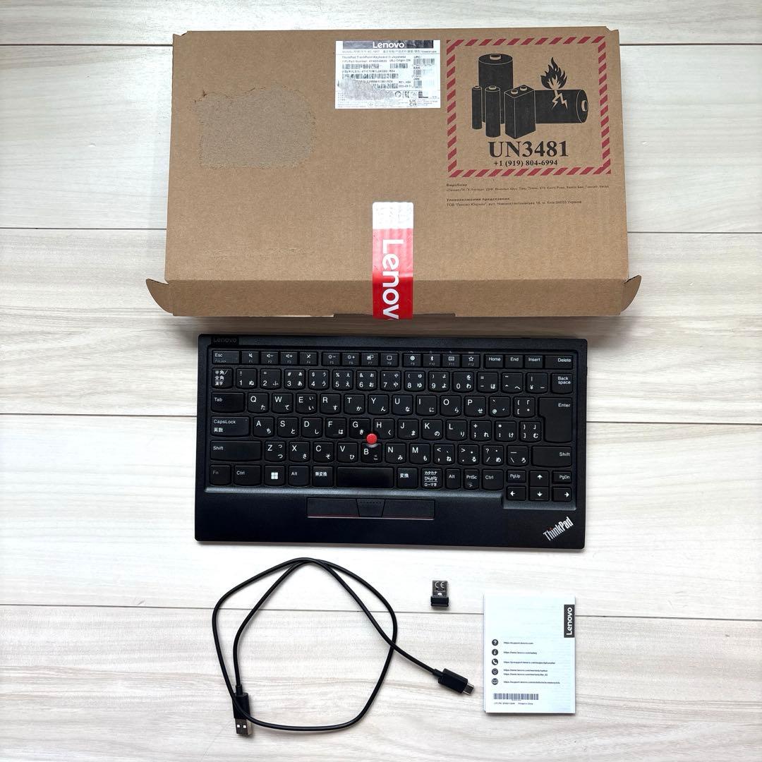 キーボード Lenovo KBD_BO TrackPoint KBD-Japanese