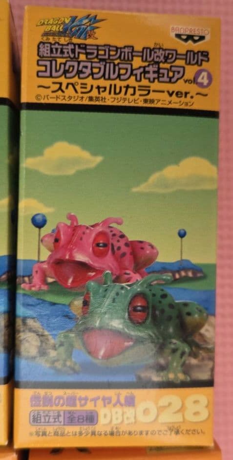 【未開封品】ドラゴンボール改ワールドコレクタブルフィギュアvol.4 8種コンプ