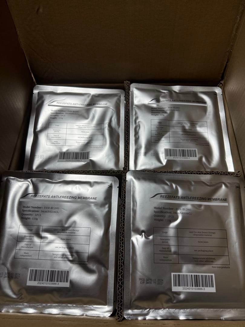 300枚セット Lサイズ 34cm*42cm脂肪冷却シート 保護シート