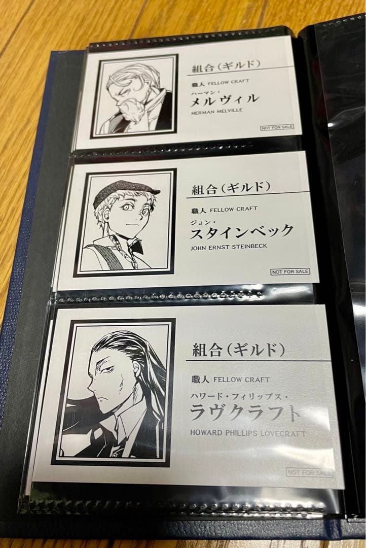 文スト 原作絵 名刺27枚セット