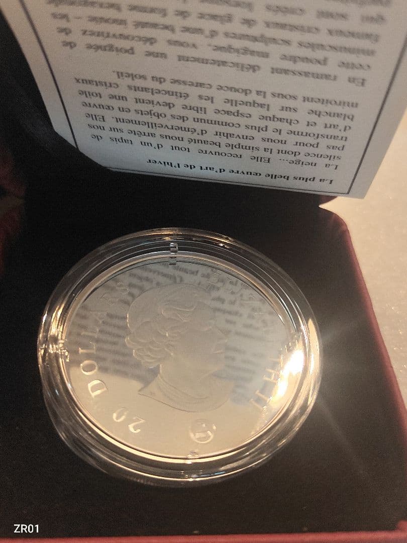 カナダ銀貨「スノーフレーク」サファイアの青色スワロフスキー 銀貨