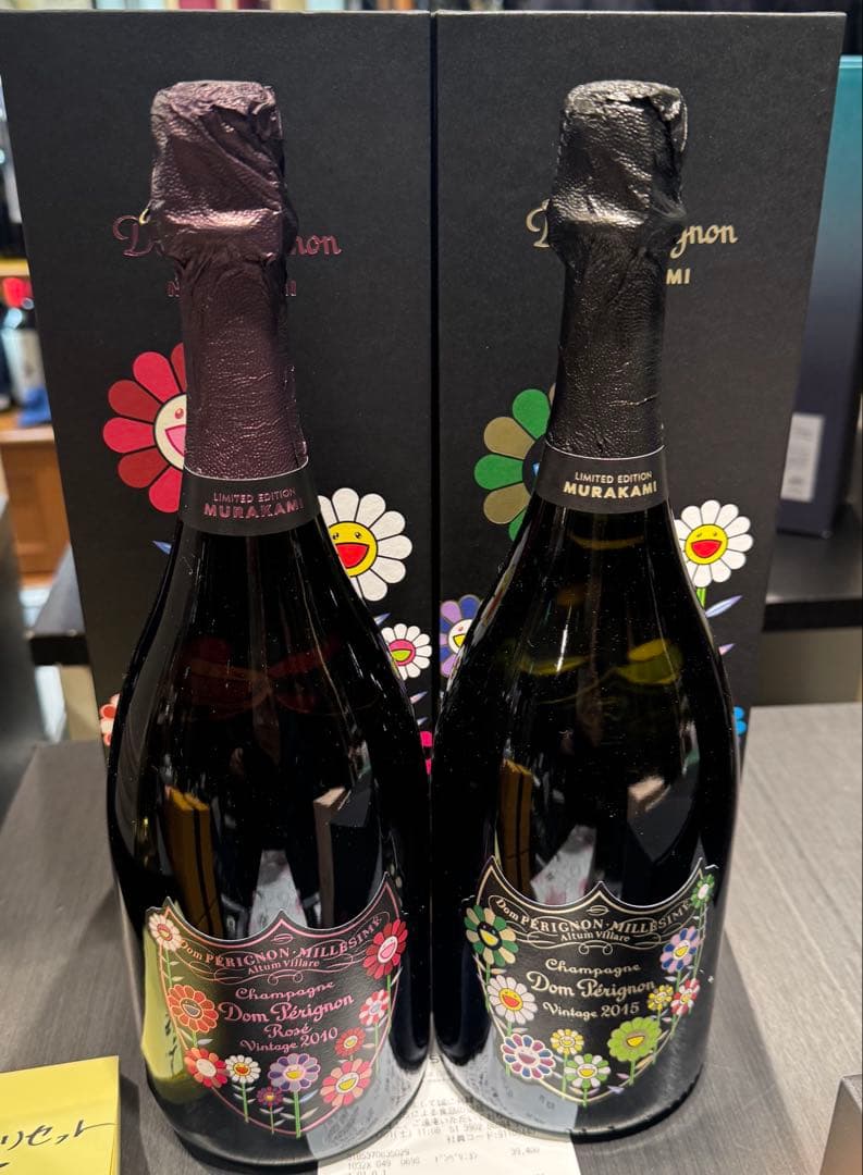 新品ドンペリ×村上隆限定コラボ2本セット(希少ロゼ2010，2015)