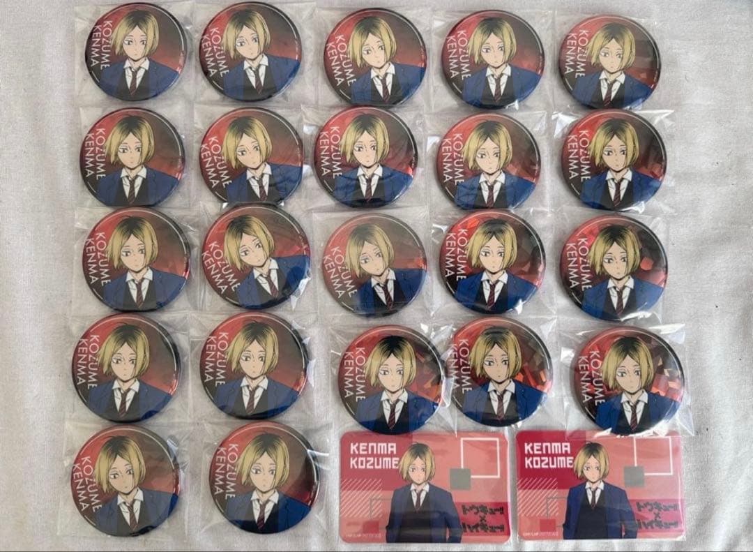 ハイキュー‼︎ × トウキュー　孤爪研磨　ホロ缶バッジ　まとめ売り　最終値下げ