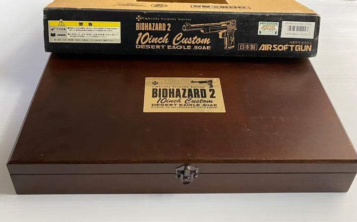 バイオハザード2 10インチカスタム デザートイーグル・50AE