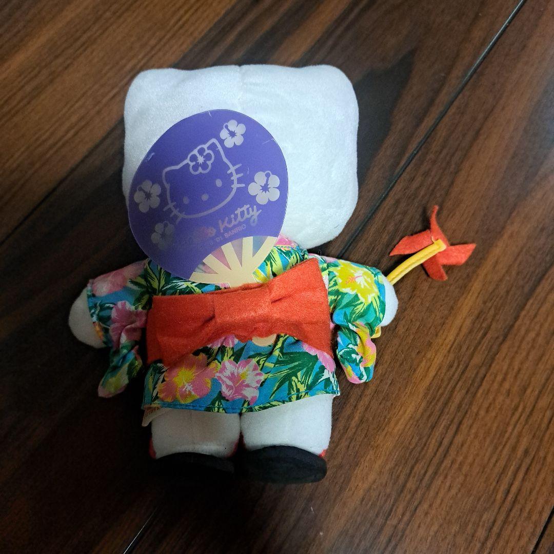 ハローキティ 浴衣 ぬいぐるみ