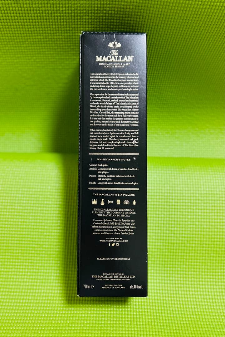 MACALLANT マッカラン 12年 ウイスキー シェリー オーク カスク