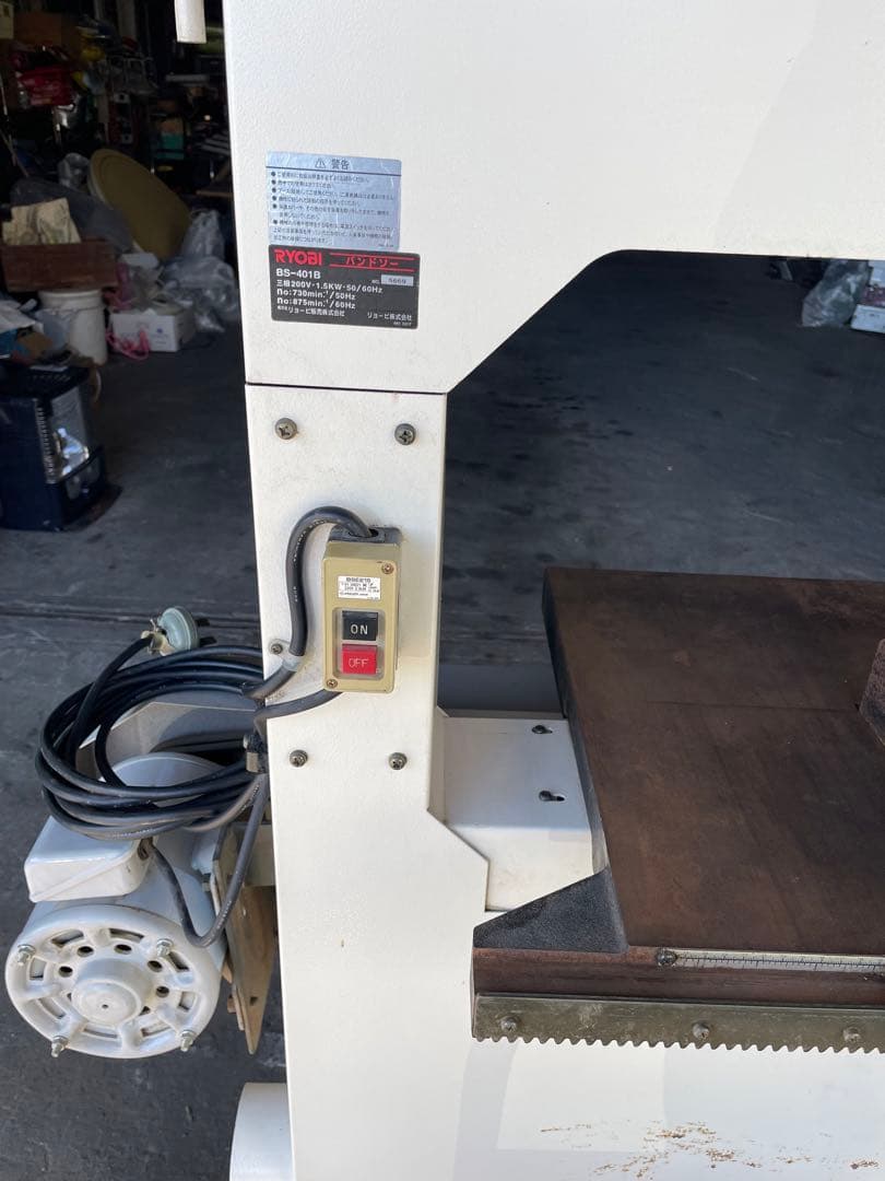 RYOBIリョービ バンドソー BS-401B 木工用帯のこ盤/切断/木工機械/