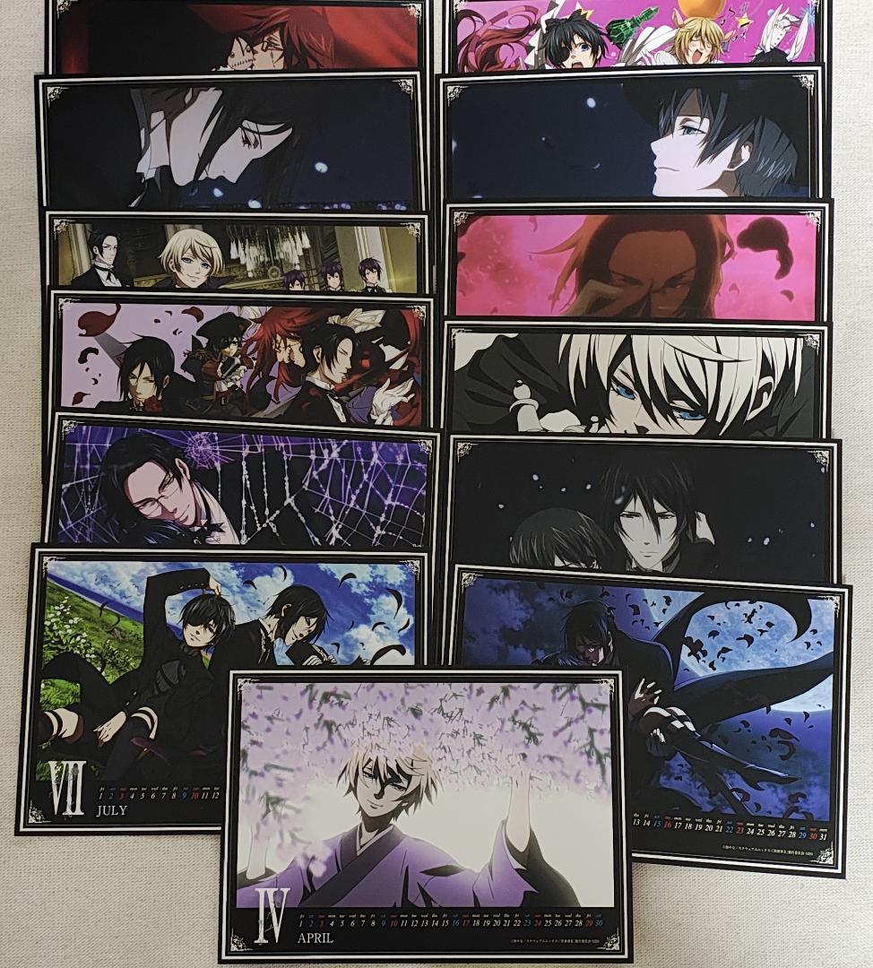 黒執事 グッズまとめ売り アロイス クロード シエル ナンジャタウン 限定