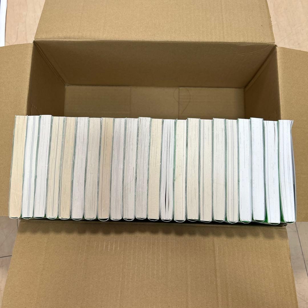 四つ子ぐらし　1-21巻　22冊